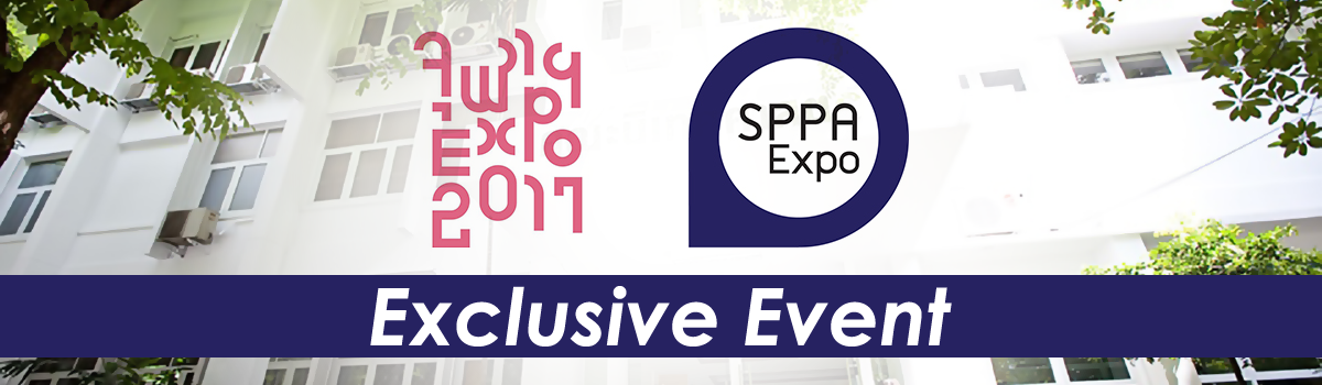 SPPA Expo Banner
